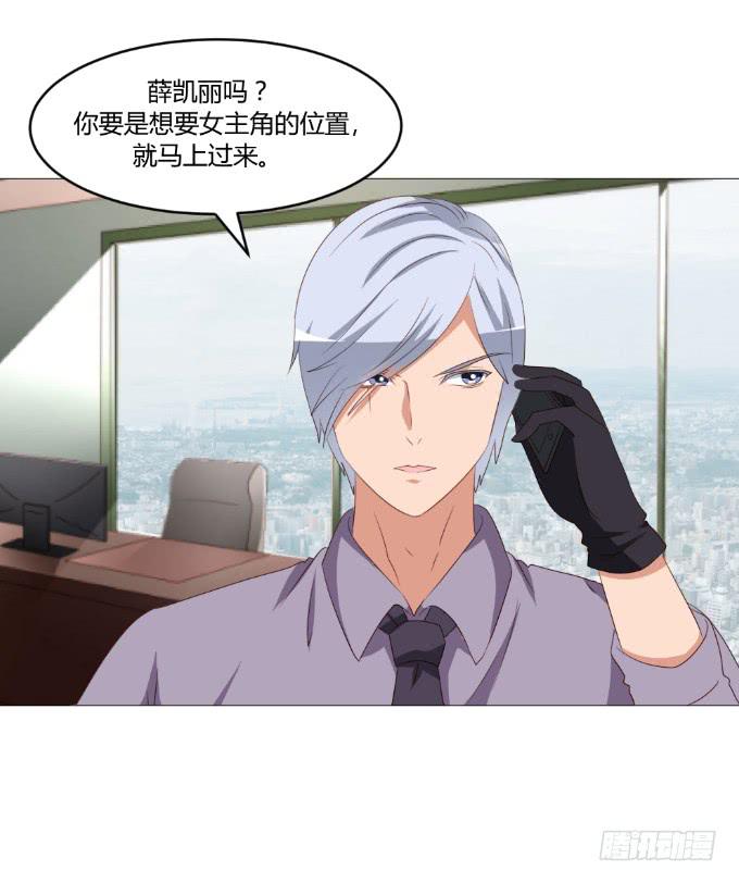 全民沸腾14
