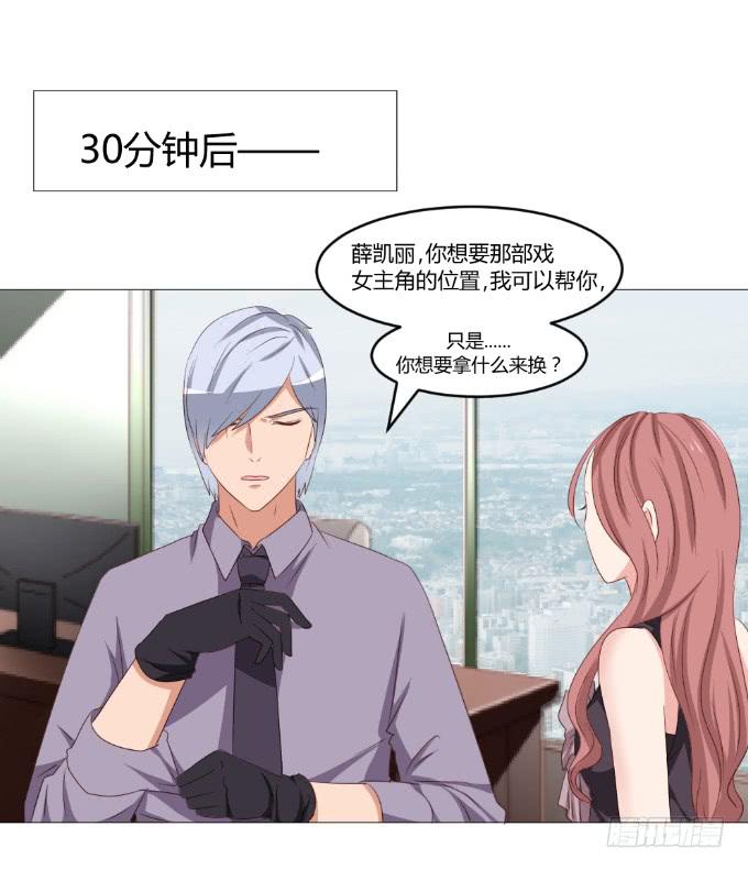 全民沸腾15