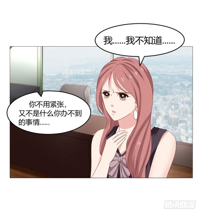 全民沸腾16
