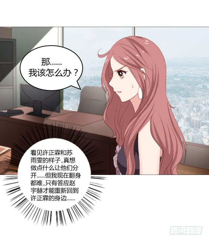 全民沸腾19