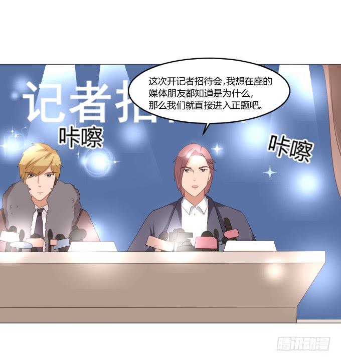 全民沸腾2