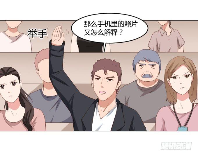 全民沸腾4
