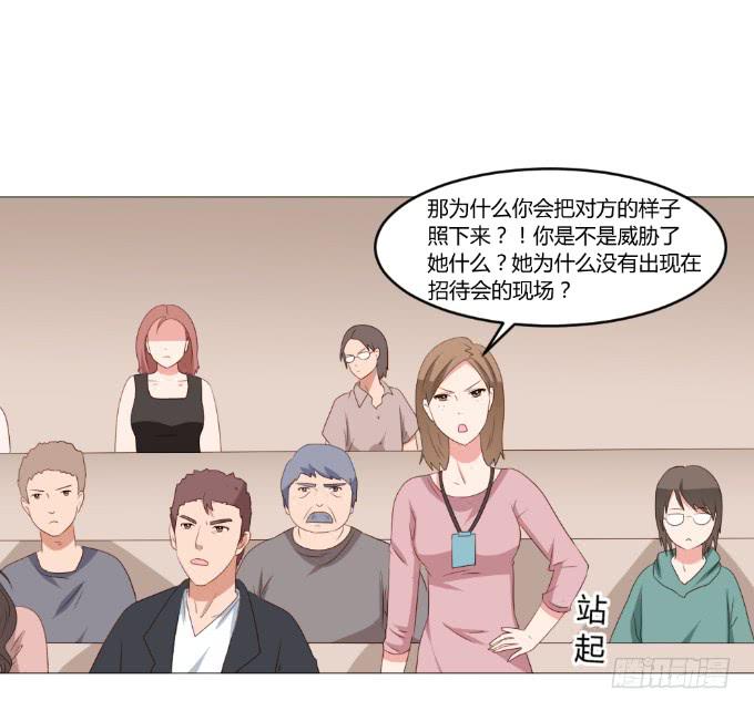 全民沸腾6