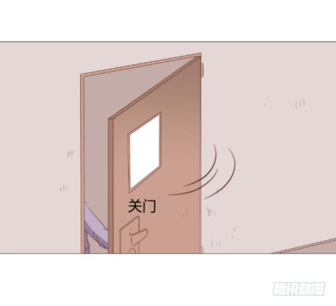 绯闻真相16