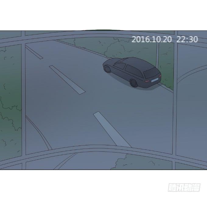绯闻真相18