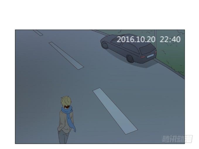 绯闻真相19