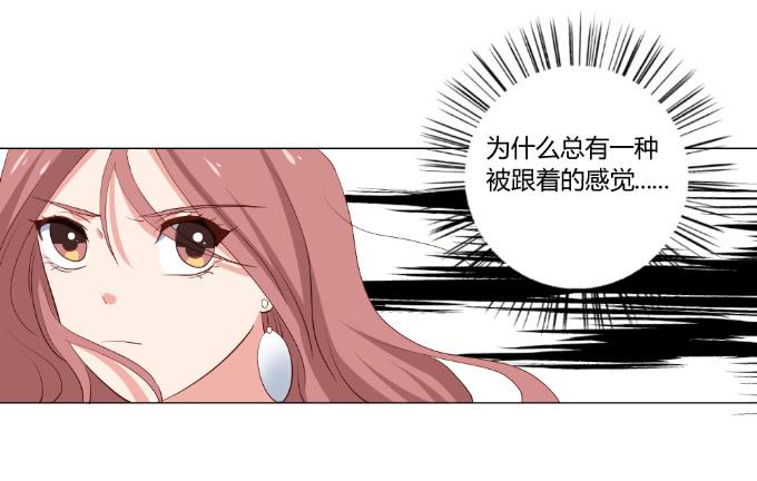 威逼与色诱7