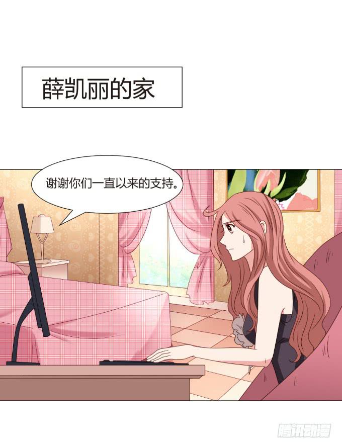 绝路之下10