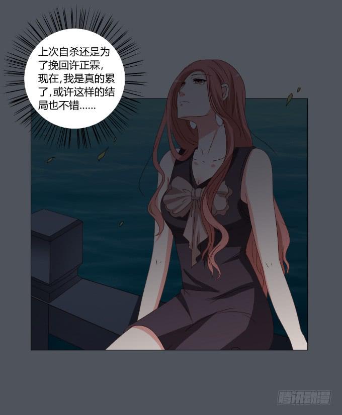 绝路之下17