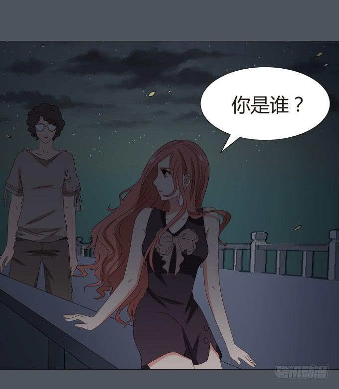 绝路之下23