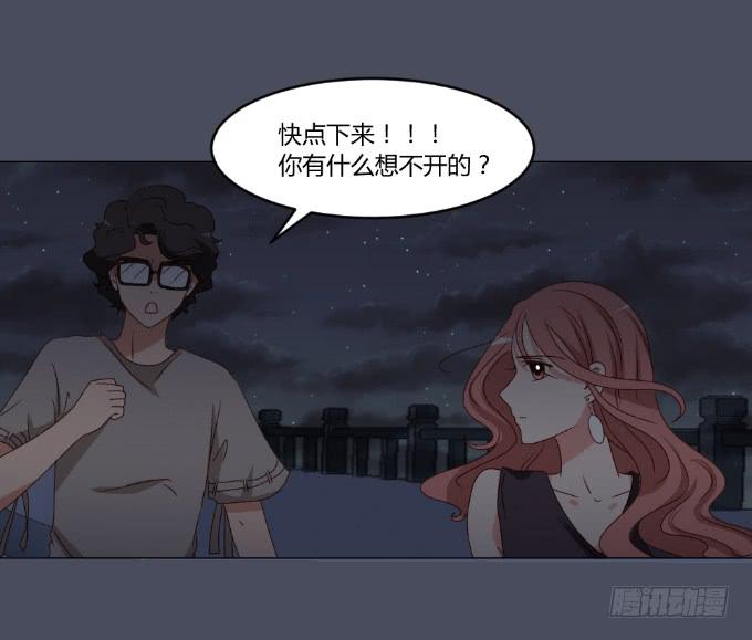 绝路之下24