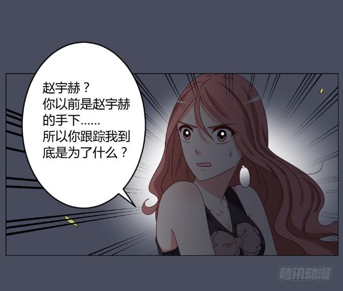 绝路之下27