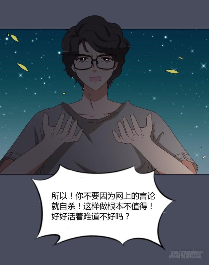 绝路之下29