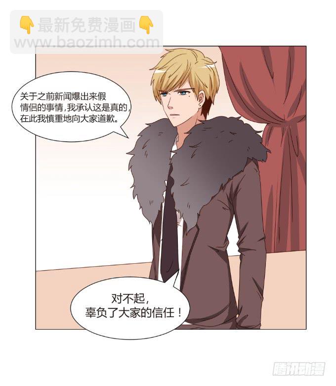绝路之下3