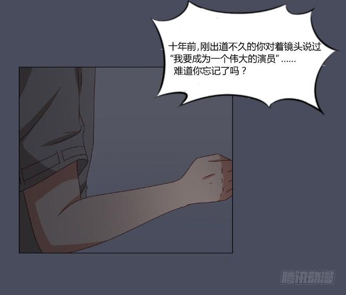 绝路之下33