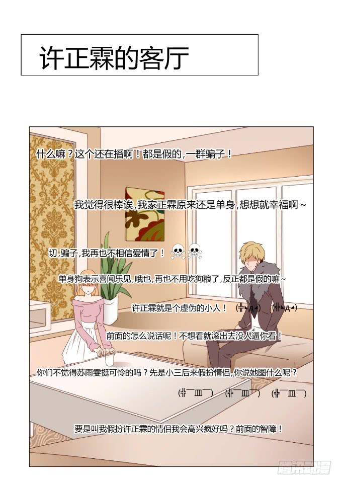绝路之下39