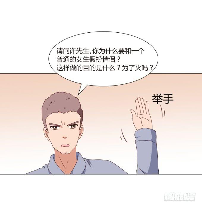 绝路之下4
