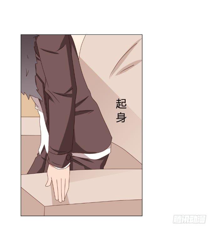 绝路之下41
