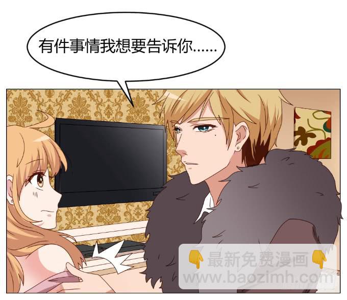 绝路之下43