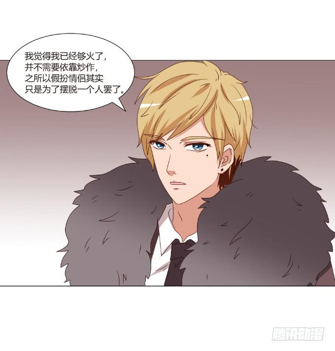 绝路之下5