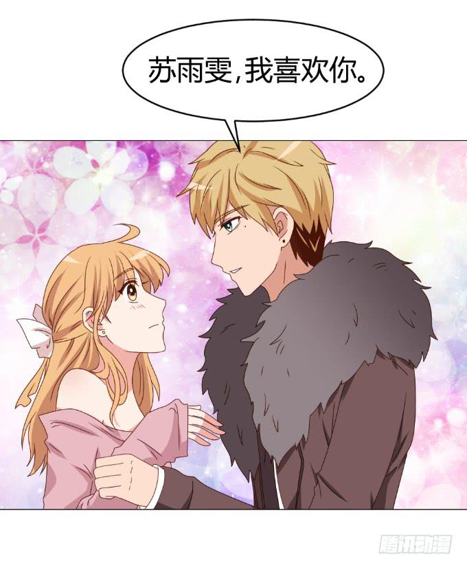 绝路之下51