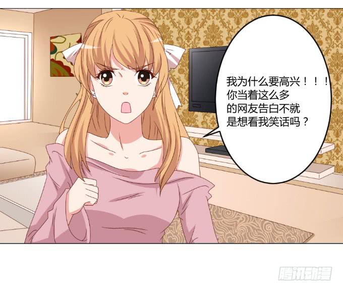 绝路之下56