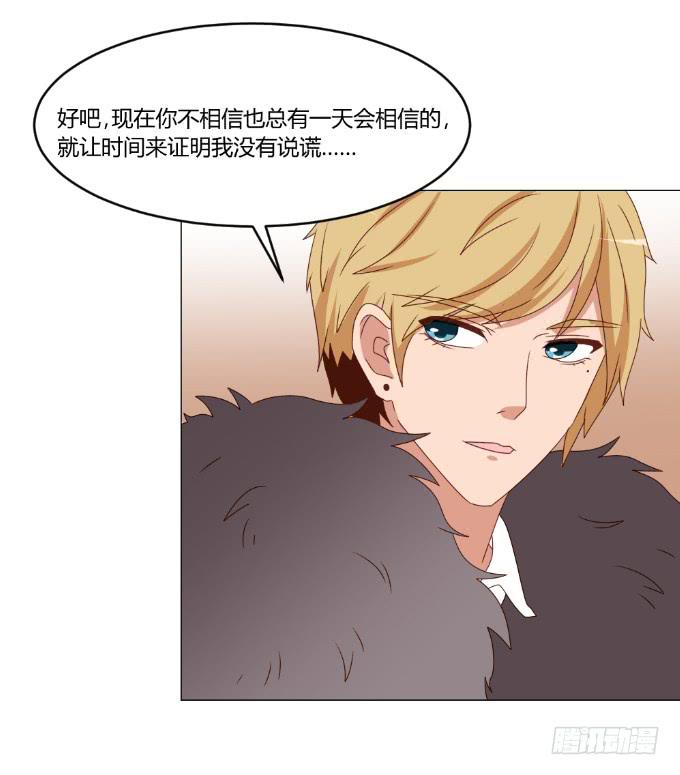 绝路之下58