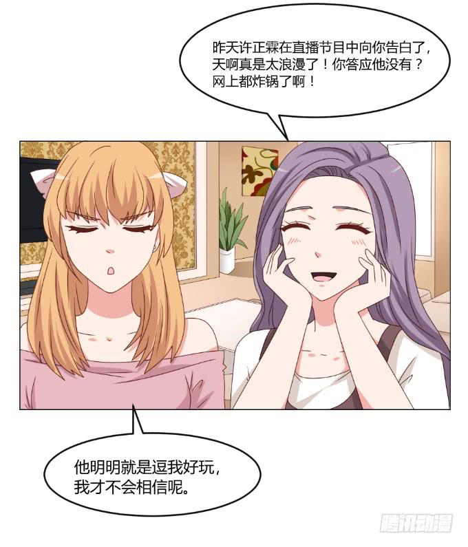 绝路之下60