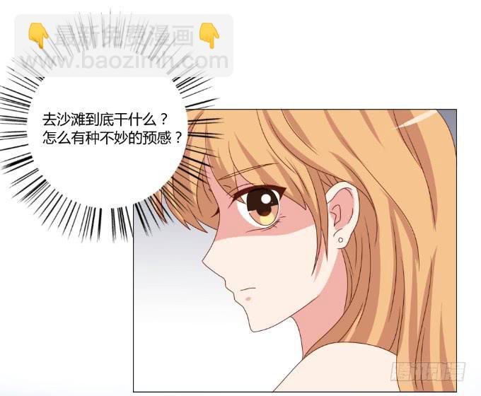 绝路之下64