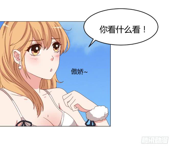 绝路之下68