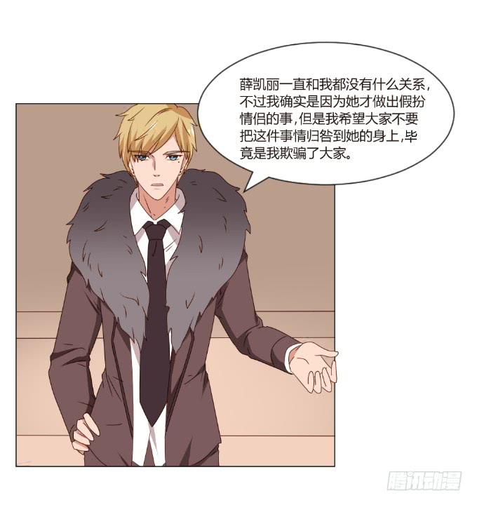 绝路之下7