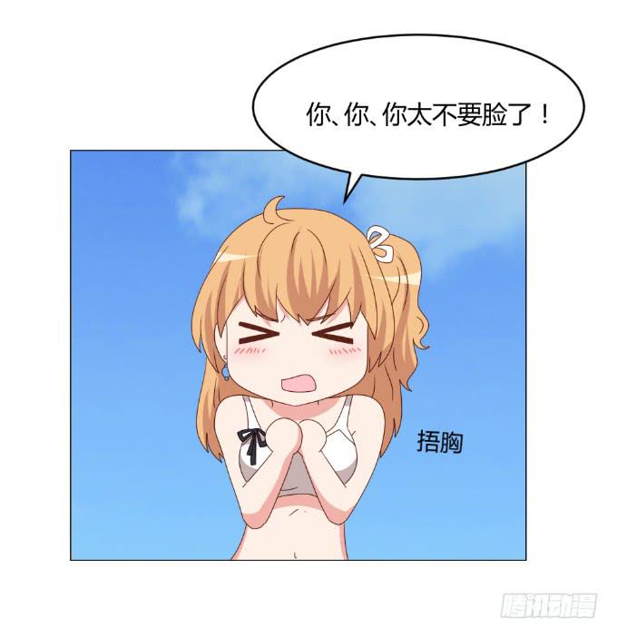 绝路之下70