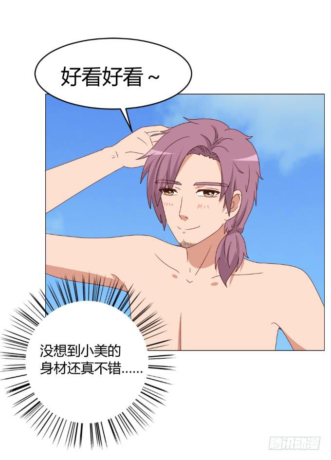 绝路之下72