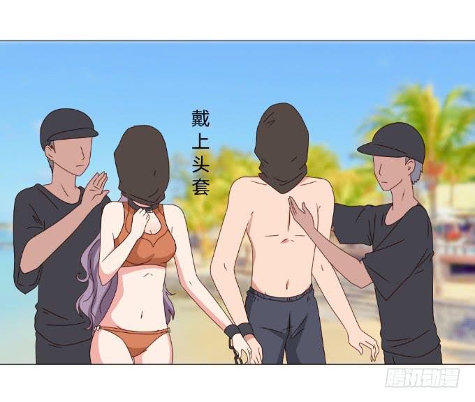 绝路之下75