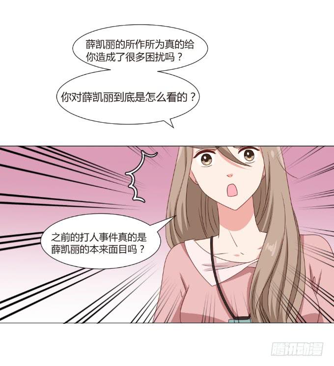 绝路之下8