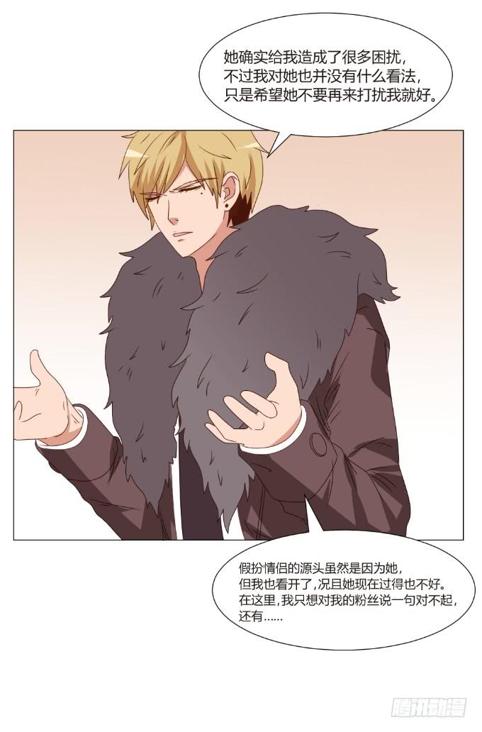 绝路之下9