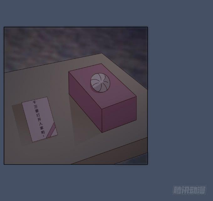浪漫问答14