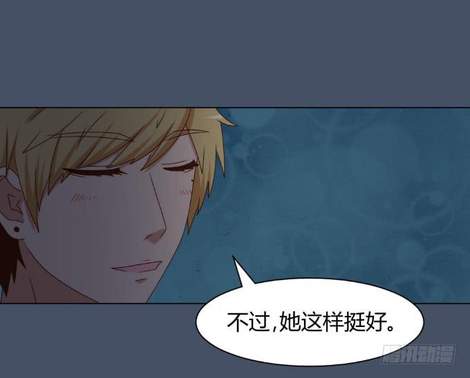 浪漫问答27