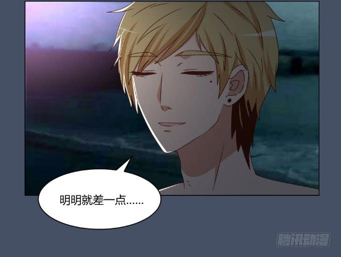 浪漫问答42