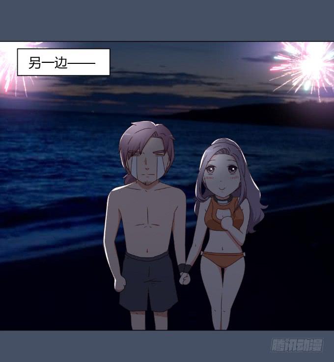 浪漫问答48