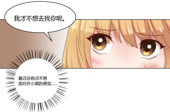 监禁戏11