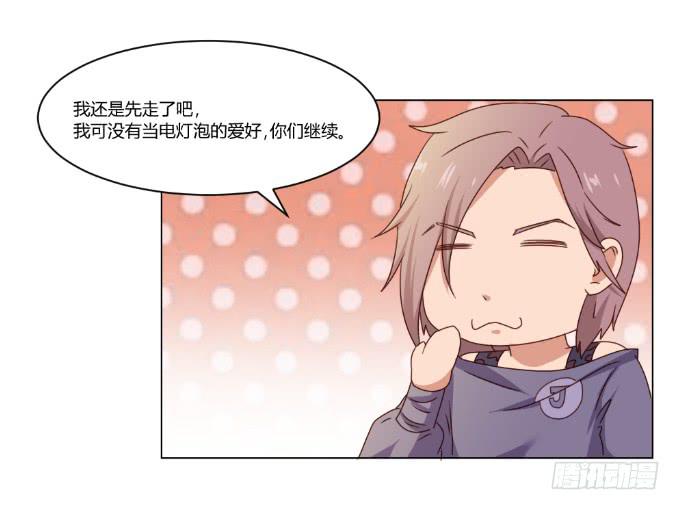 监禁戏14