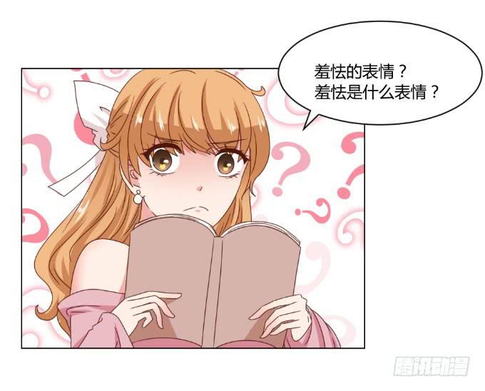 监禁戏18