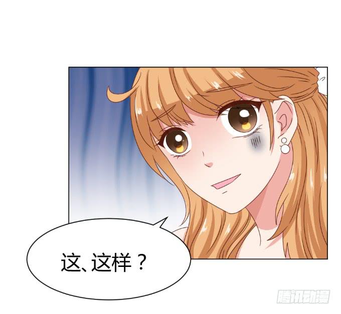 监禁戏19