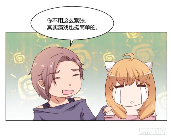 监禁戏2
