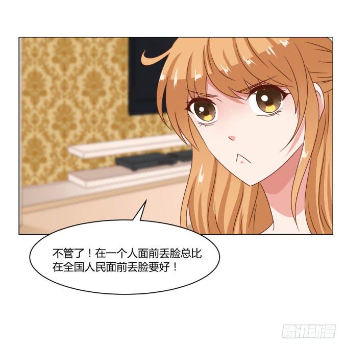 监禁戏22