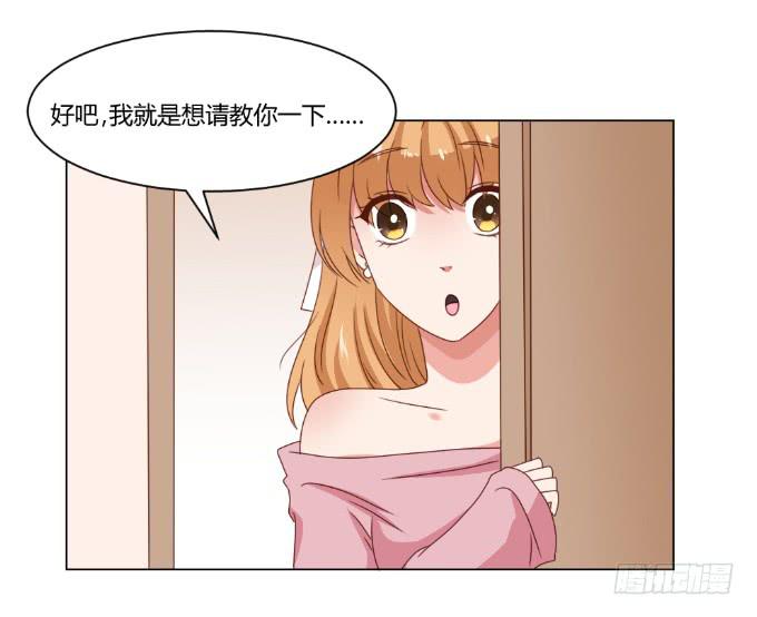 监禁戏24