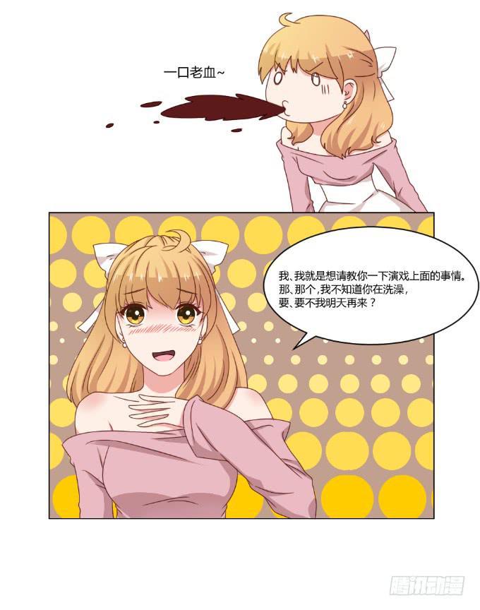 监禁戏26