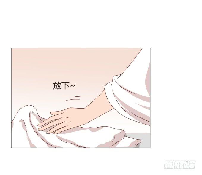 监禁戏27