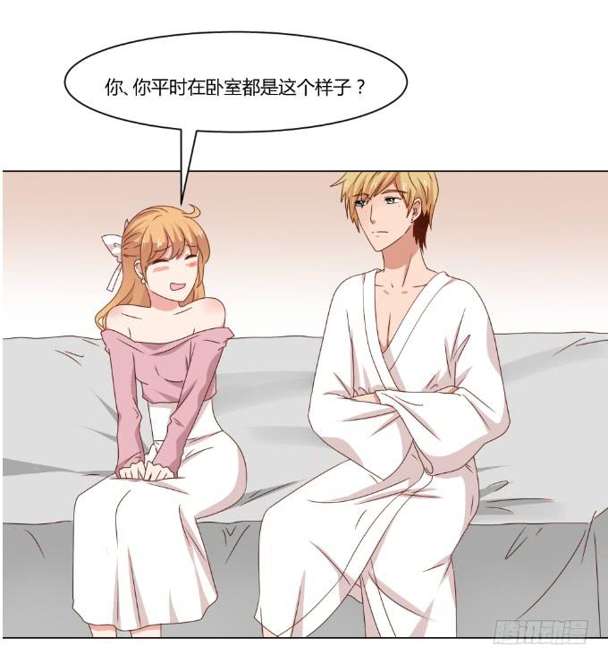监禁戏30